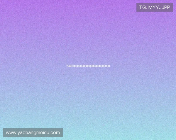 24k足球直播平台全程高清赛事解说与即时数据分析沉浸式观赛